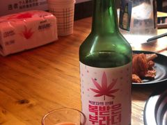 -首尔大排档
