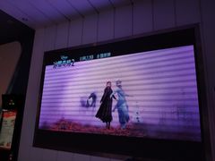 -博纳国际影城(凯德广场店)