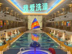 -海韵之星邮轮水会(明发商业广场店)