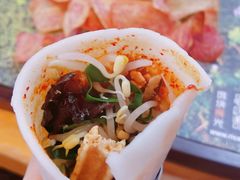 -饵块食光·云南有机手作饵块