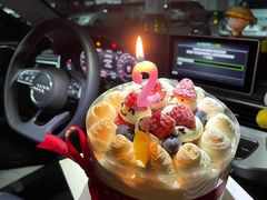 -拉那巴米 蛋糕定制(世纪东方广场店)