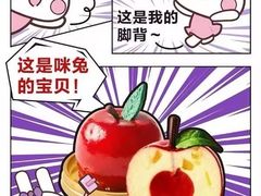 -GANSO元祖食品(白下店)