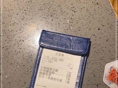 -老头儿油爆虾(星光一期店)