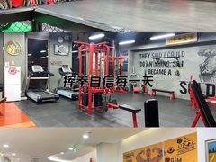-极斗-IKMF马伽术·格斗运动学院(东直门店)