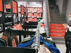 -长沙友阿奥特莱斯