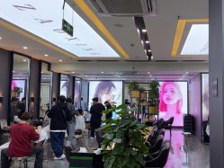 -藤野造型烫染·漂发