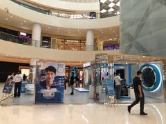 -宝岛眼镜(杭州万塘路旗舰店)