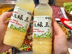 -合记汕头牛肉店(嘉禾路店)