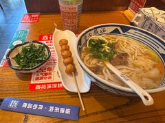 -鑫花溪牛肉米粉(印象水街都心荟店)