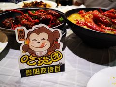 -华仔龙虾(永乐路总店)