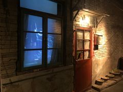 -和平菓局(王府井店)