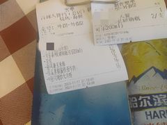 -吉源大排档·鱼生·海鲜(烧烤彩印厂店)