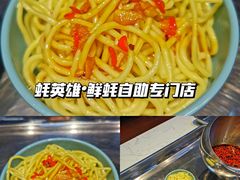 -蚝英雄鲜蚝自助专门店(长楹天街直营店)