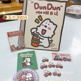 [色][色][色] 天津咖啡地图之五大道线