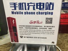 -精典汽车维修服务公司(雁翔路店)