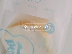 -面包工坊(七彩云南第一城店)