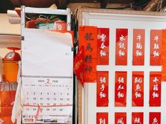 -巨记面家(泉威楼店)