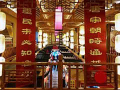 大堂-即墨印象