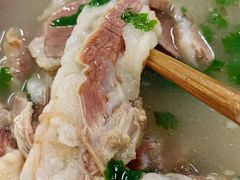 -宋老三苏肉羊肉汤老店