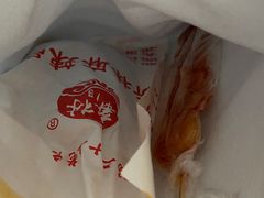 -新林麻辣串(西市场总店)