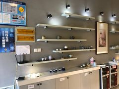 -云间宿茶空间(嘉杰国际广场店)