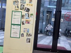 -爱妮康宠物医院·干细胞免疫细胞·肿瘤·心脏(张江店)