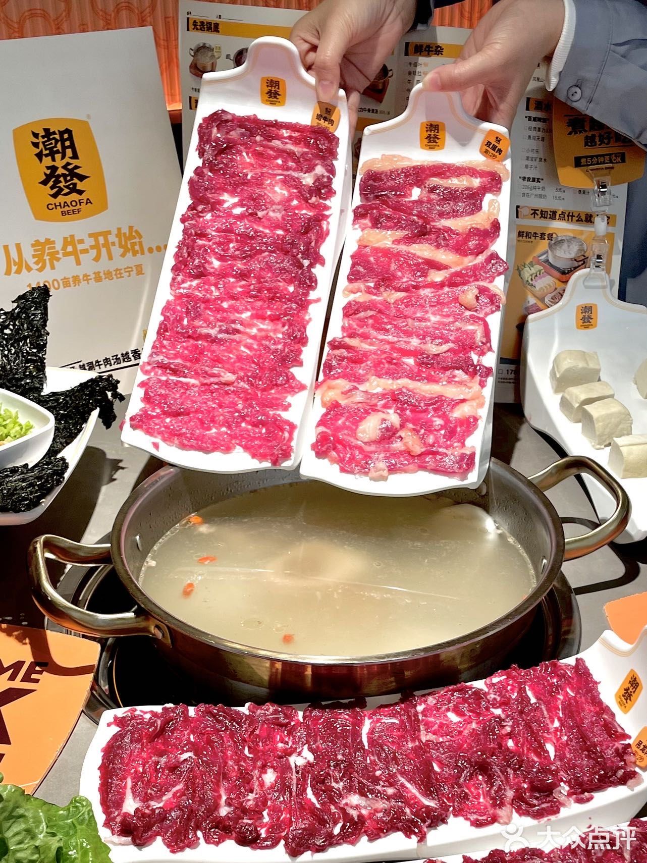 牛肉火锅吃他们家就对啦！！