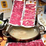 牛肉火锅吃他们家就对啦！！