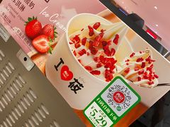 -西贝(宁波天一国购店)