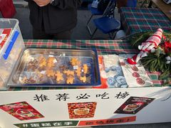 -上海交通大学(闵行校区)