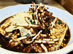 -怪噜范·老贵阳街头名小吃(鸿通城店)