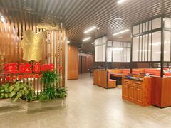 大堂-旺达·福州菜(正大广场店)