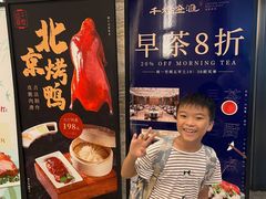 -千灯盛汇·头牌粤菜(致越优城店)