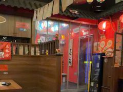 -隐月· 㐂和食屋(芝罘万达公馆店)