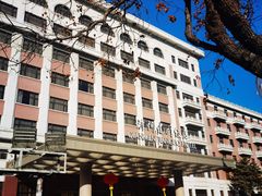 -北京前门建国饭店