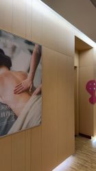 -爱弥儿月子中心(省医院店)