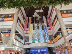 -西北轻工批发市场