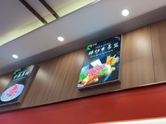 -揽月斋炙子烤肉·清真(安定门·五道营店)
