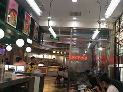 -黑粉你肥牛火锅粉(泛悦汇KA店)