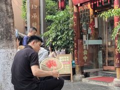 -永乐饭店