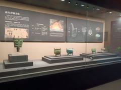 -岳阳市博物馆