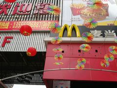 -黄河时装城(虎门店)