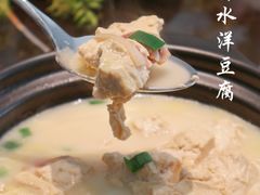 -沈灶河豚宴·河豚融合餐厅(汉中路店)