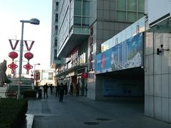 -招商银行(北京常营支行)