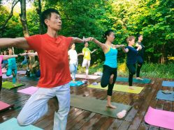 -兴亚瑜伽20年老馆