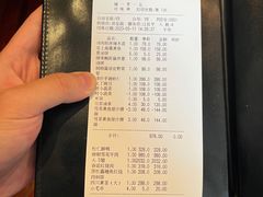 -福1015(愚园路店)