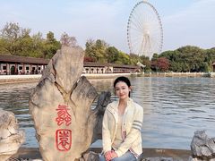 -无锡蠡湖国家湿地公园-蠡园