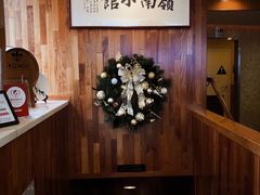 -岭南小馆