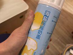 -盒马鲜生(新都心店)