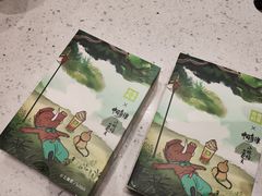 -奈雪的茶(中储能店)